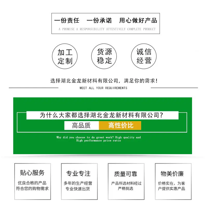 QQ图片20260530145349