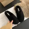 Zapatos sin cordones para mujer Baotou, nuevo estilo de moda 2026 para primavera y otoño, zapatos peludos de suela gruesa, versátiles y populares para uso casual