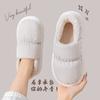 Pantuflas de Algodón de Tela de Plumón para Hombre Invierno Interior Talón de Bolsa Cálidas Suela Gruesa Hogar Impermeables Zapatos de Algodón para Mujer Outfit Venta al por Mayor