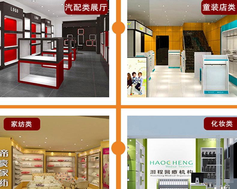 电源导电槽轨道应用行业.jpg