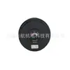 Elemento de filtro de aire de la serie Pi 0101 - Pi 0185 del filtro alemán MAHLE