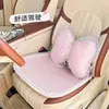 Cojín para Asiento de Coche Lluvia Azul Creativo Moderno de Gama Alta Cubierta Universal para Asiento de Coche para Todas las Estaciones para Niñas
