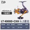 24 Modelos de Carretes de Pesca Daiwa Regal Cs Lt Spinning de Largo Alcance para Pesca con Señuelo, Pesca de Orilla y Pesca en el Mar