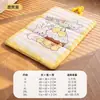 Tapete Fofo de Gato de Desenho Animado Três Dobras Espaço Grande Portátil Cama para Gato Cachorro Casa de Cachorro Universal para Todas as Estações Ninho para Pet