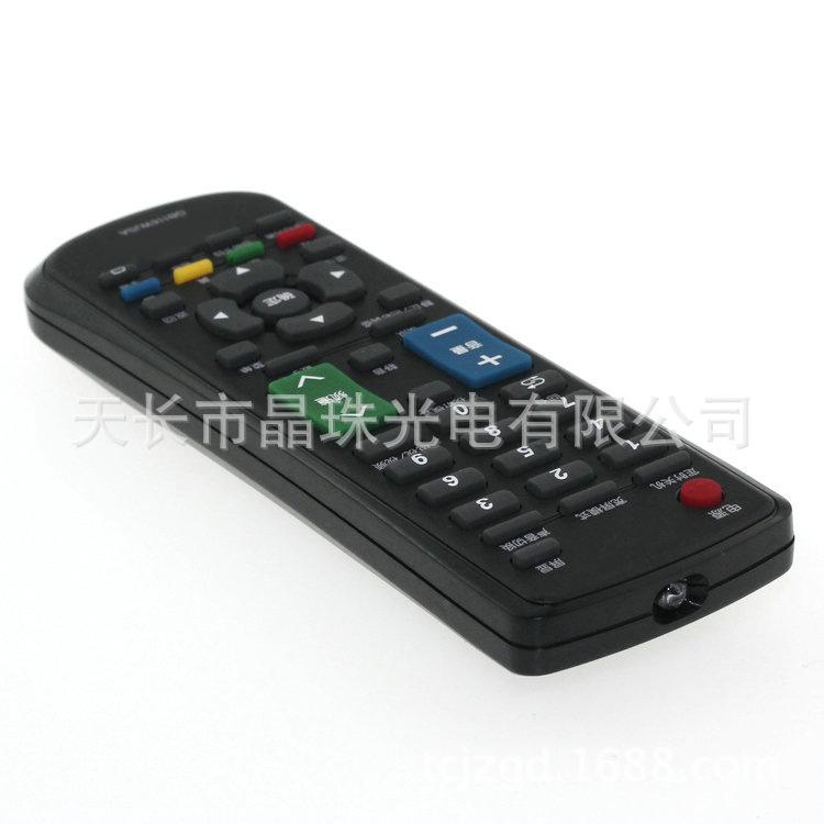 TB2Q0VCcpXXXXcXXpXXXXXXXXXX_!!