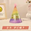 Decoração Moderna para o Primeiro Aniversário de Bebês Meninos e Meninas Artigos para Festa Chapéu Pontudo Montagem de Cena de Festa