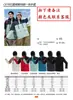 Roupas de assalto para atividades ao ar livre impressão de logotipo personalizado casaco grosso com forro de fleece três em um roupas de trabalho masculinas e femininas para empresas atacado
