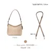 Adecuado para modificación de cadena de bolso de cadena Laurel31, cadena de extensión para bolso hobo, correa de hombro extendida, accesorios de cadena decorativos