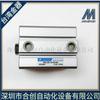 Cilindro MINDMAN de ouro de Taiwan MCJQ-12-40-85M MCJQ-12-40-40 produtos originais e genuínos