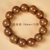 Pulseira de Sândalo Dourado 2.0 Pulseira de Contas de Madeira para Homens e Mulheres Estilo Casal Joias Contas de Sândalo para Oração Joias Culturais