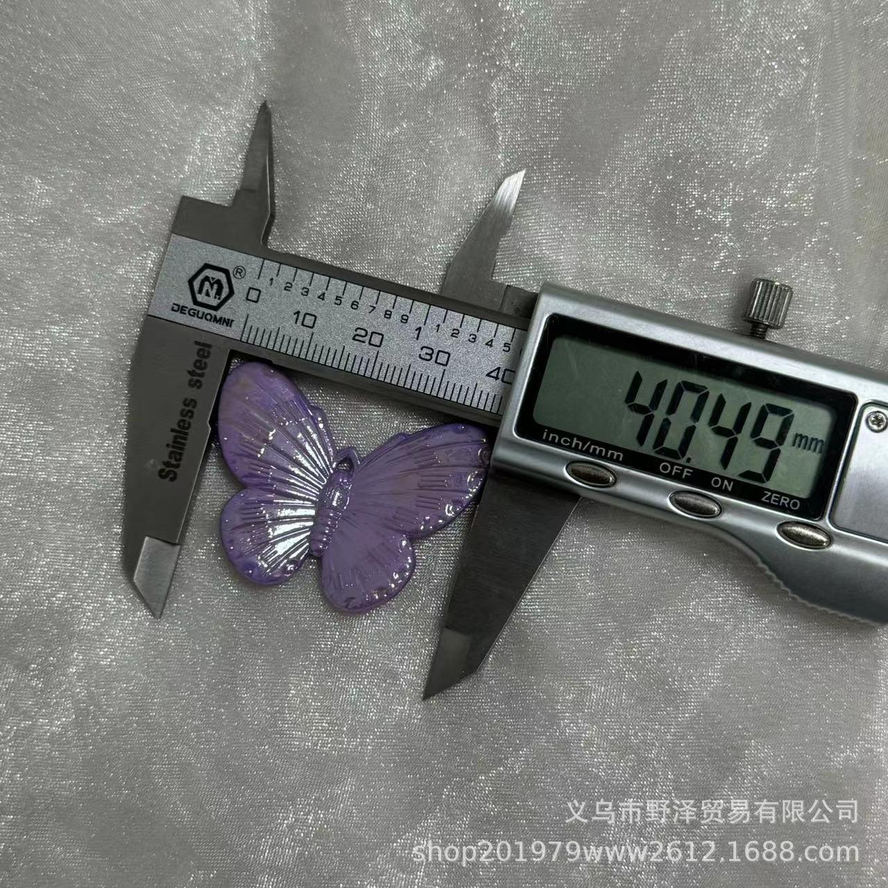 微信图片_20240112134704