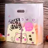 Bolo de Desenho Animado Assando Sobremesa Salada de Frutas Pão Bolsa Portátil de Quatro Dedos com Impressão de Logo Frete Grátis Assando Sobremesa