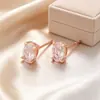 Pendientes de botón Solitario Geométrico Ovalado con Engaste de Garras Moda Estilo Ins Japonés Coreano Aleación de Cobre Clásicos Pendientes de Cartílago para Mujer