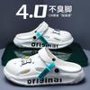 Zapatos de Agujeros Verano Ropa de Exterior para Hombre Zapatos de Suela Gruesa para Estudiantes Pareja Suela Suave Transpirables Baotou Sandalias de Playa para Hombre