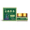 Crema para Alivio de la Picazón en la Piel a base de Hierbas de Yunnan Ungüento de Uso Externo 30G/Lata Producto Más Vendido en Stock Entrega Rápida Soporta Dropshipping Venta al por Mayor