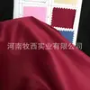 Cortina de seda de leche para boda transfronteriza, tejido elástico de doble cara, estilo chino y coreano, decoración de cortina de fondo para escenario de salón de bodas