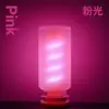 Luz de Ambiente para Coche USB Luz de Decoración Interior LED Luz Nocturna para Coche Opciones Multicolor Escritorio Patente Transfronteriza