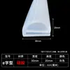 Tira de Sellado Resistente a Altas Temperaturas Tira de Silicona con Forma de E Gabinete de Vapor Horno Horno Tira de Sellado de Silicona con Forma de E Anti-Colisión a Prueba de Polvo