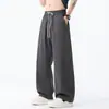 Otoño 2026 Nuevos Pantalones Casuales para Hombre Marca Trendy Dopamina Moda Exterior Estilo Americano Pantalones de Pierna Curva Pantalones Largos Hombre