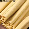 Brotos de Feijão Feijões Secos Caules de Feijão Palitos de Feijão Palitos de Feijão Pele de Tofu Salada Fria Ingredientes para Hot Pot Dropshipping Atacado