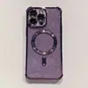 Adequado para Capa de Celular Magnética com Glitter Apple 16Promax Iphone15 Canto Quatro Anti-Queda 14 Capa Protetora Airbag Xr