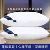 Almohada de masaje SPA para dormitorio individual, almohada para dormir para adultos con soporte para el cuello, almohada cervical de masaje con zonas de fibra