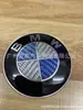 Adecuado para Tapacubos Modificados para Rueda de Bmw con Diámetro 70Mm60Mm Etiquetado Serie 3 Serie X Modificado 50 Aniversario Etiquetado de Tapacubos de Rueda 56mm