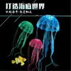 Medusas Artificiales para Acuarios/Set de Decoración de Acuario con Corales y Plantas Acuáticas/Medusas Falsas Flotantes Fluorescentes en Varios Tamaños