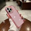 Celebridad de Internet Adecuado para Iphone16Pro Transparente con Brillo 14Promax Apple 17 Funda Protectora para Teléfono Móvil 12Mini Suave X