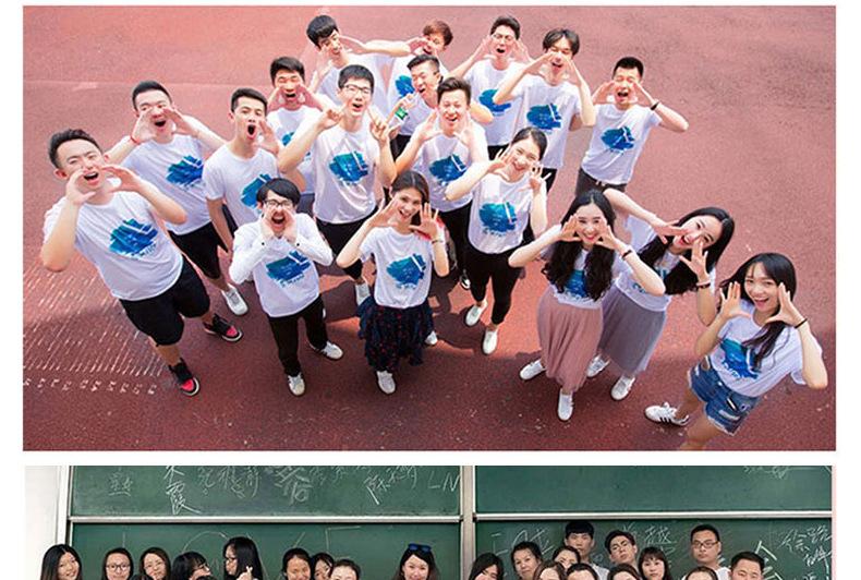 未标题-2-拷贝_19