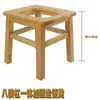 Asiento de Inodoro para Uso Doméstico, Adecuado para Personas Mayores y Mujeres Embarazadas, Inodoro Portátil, Taburete Portátil Resistente para Inodoro, Silla para Inodoro