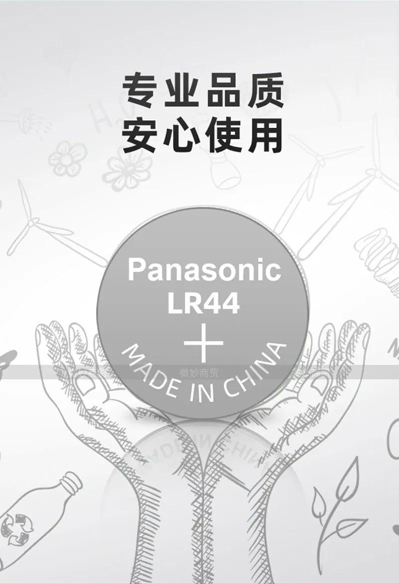 详情230310_06