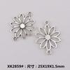 Acessórios de Joias de Liga Retrô DIY Pingente de Flor Duplo Pendurado Pulseira Colar Material de Decoração de Roupas Galhos de Flores com Múltiplos Pendentes