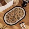 Estilo Antiguo Medio Alfombra Absorbente de Agua para Inodoro Alfombra para Pies de Secado Rápido Puerta de Inodoro Doméstico Antideslizante Baño Sentido Avanzado Multimaterial
