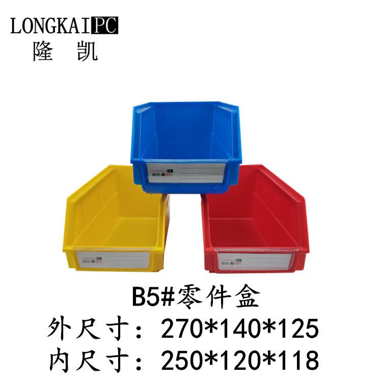 B5 (2)_副本.jpg