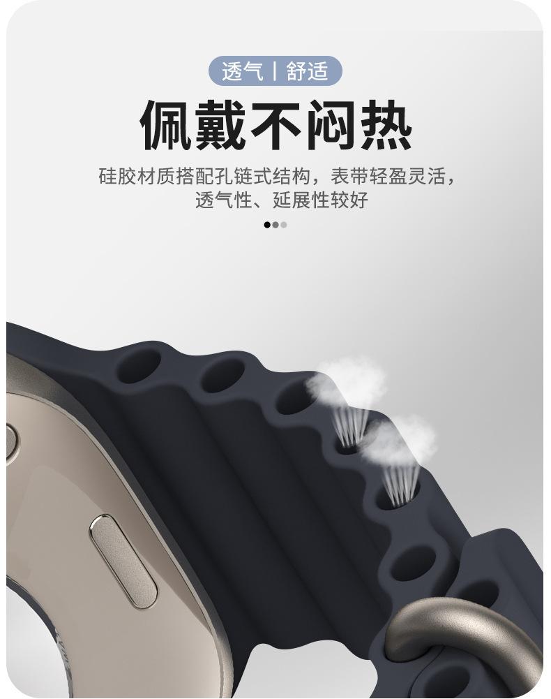 详情-08