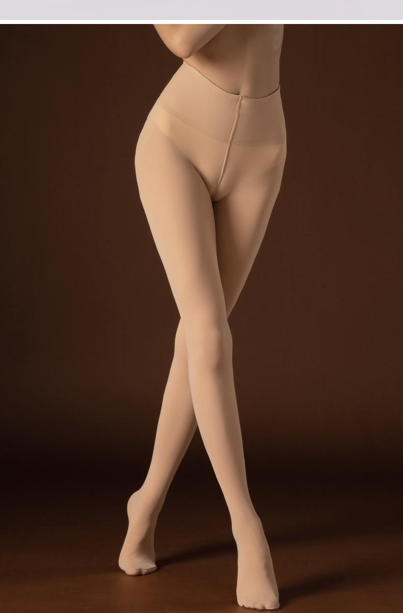 26223-261689-26192-87822瘦瘦裤合无牌