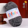 Hilo de hielo fino, terciopelo dorado, muñeca tejida a mano, suéter DIY, pantuflas de ganchillo, cojín, bufanda tejida, hilo suave