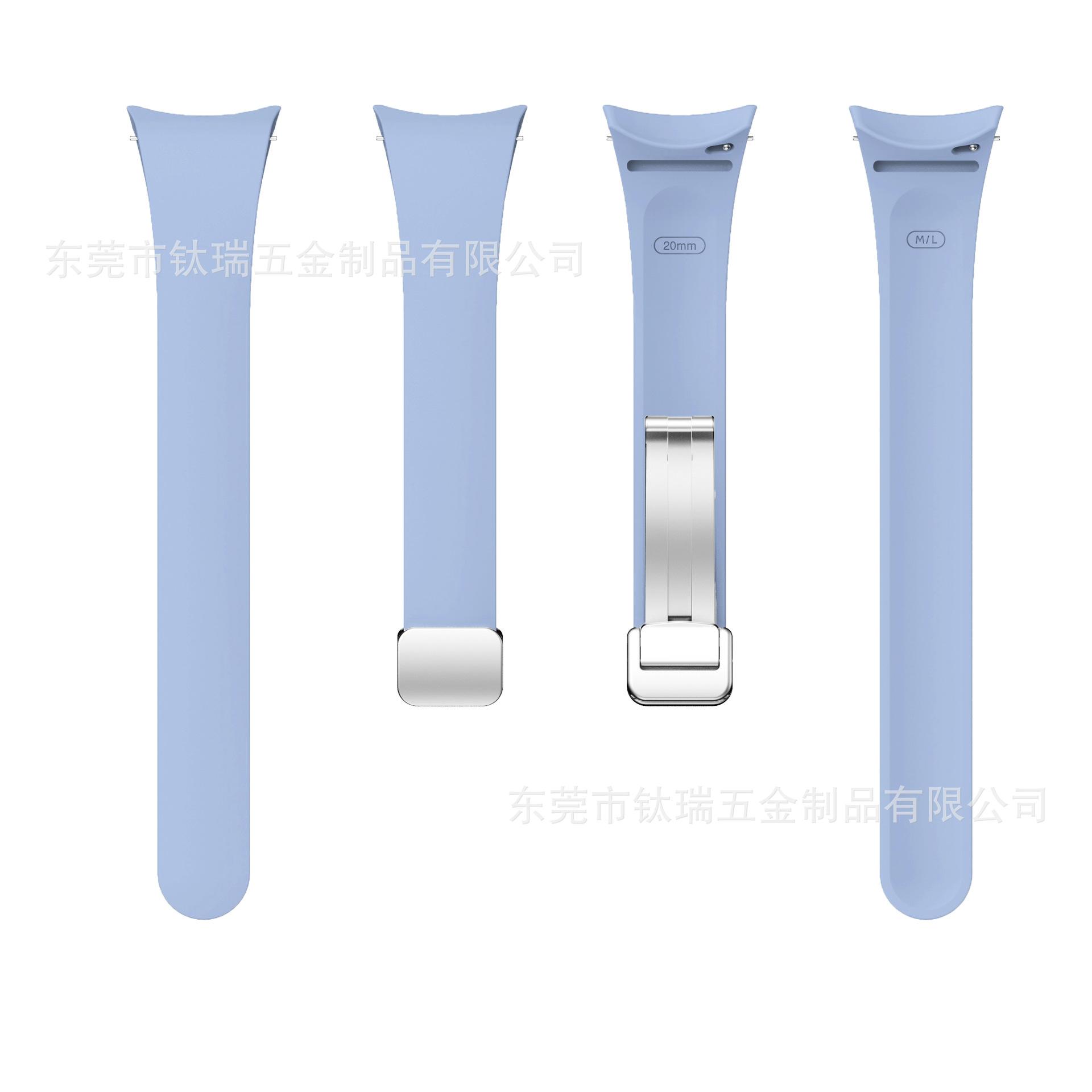 三星watch5硅胶表带