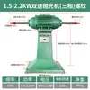 Máquina de Lijado para Muebles de Escritorio Pulidora de Escritorio Multifuncional de Velocidad Variable Vertical para el Hogar Rueda de Tela Wengué Perlas Budistas de Acero Inoxidable