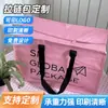 Bolso Bandolera Tejido de PP Cremallera Impresión a Color Laminado Impermeable Bolsa de Almacenamiento Bolsa de Embalaje para Mudanzas Patrón de Soportes Personalización de Color