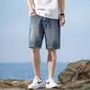 Shorts Jeans Verão 2026 Novo Estilo para Homens, Soltos de Cintura Alta Reta High Street Retro Tendência Versátil Shorts Masculino Jovem