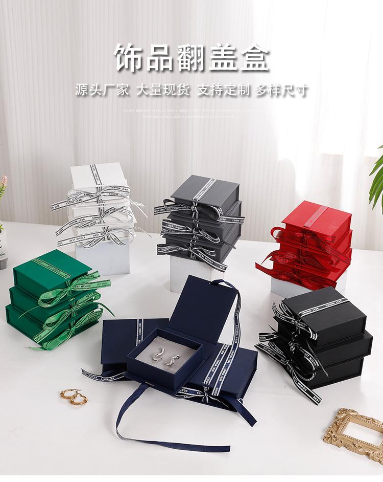 抽屉盒_01.jpg