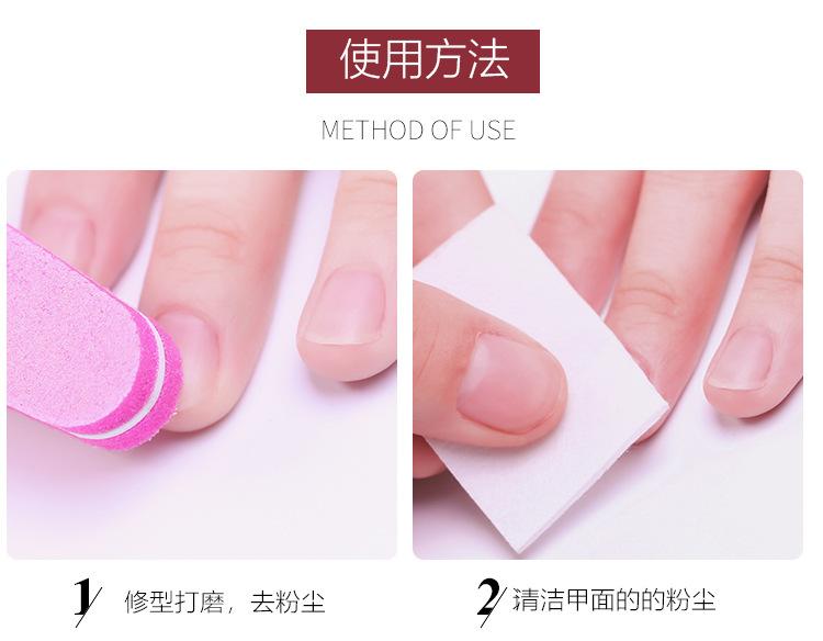 详情