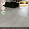 Pegatinas para Piso de PVC Autoadhesivas Hogar Piso de Madera Auto-Colocación Renovación Piso de Cuero Engrosado Resistente al Desgaste Impermeable Antideslizante