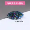 Moissanita de colores de alta calidad en forma de marquesa de 0.5 a 3 quilates, piedras sueltas de moissanita de forma irregular al por mayor con bolígrafo perforador