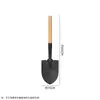 Pala de jardín con mango de madera, pala para plantar árboles en exteriores, pala para cavar tierra en la playa y para recoger conchas, pala de hierro para plantar flores en casa, pala multiusos para jardinería y flores