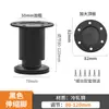 Base Amplia, Patas Telescópicas para Gabinete, Patas Gruesas para Cama, Pies de Soporte para Gabinete, Elevadores de Muebles Mesa de Café, Fijador Metálico para Patas de Mesa