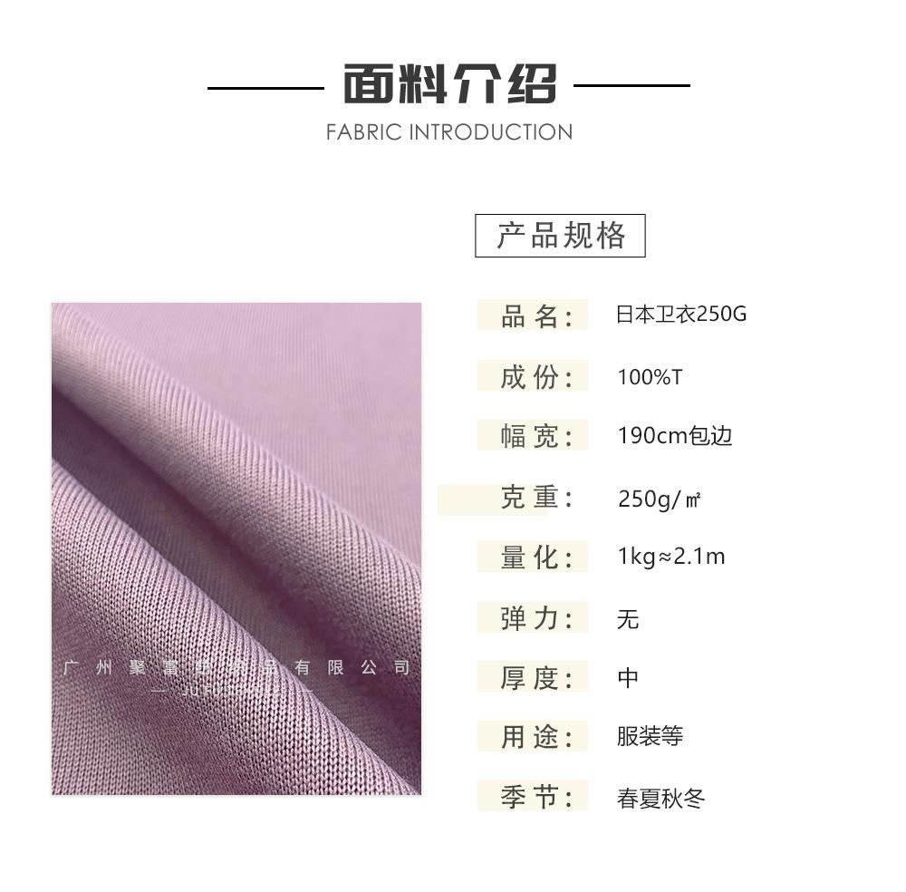 聚富-详情_04-