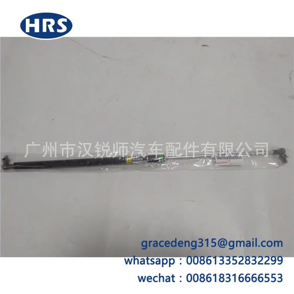 53440-69135 (1).jpg